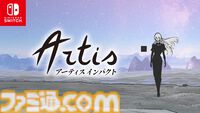 『アーティス インパクト』黒衣装の女性エージェントと口悪AIが旅をする。終末世界RPGのSwitch版が2026年春発売