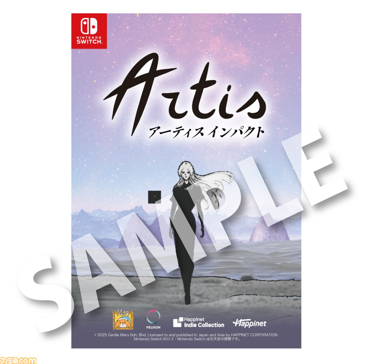 『アーティス インパクト』黒衣装の女性エージェントと口悪AIが旅をする。終末世界RPGのSwitch版が2026年春発売