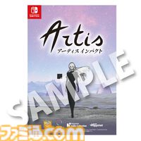 『アーティス インパクト』黒衣装の女性エージェントと口悪AIが旅をする。終末世界RPGのSwitch版が2026年春発売