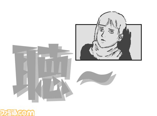 『アーティス インパクト』黒衣装の女性エージェントと口悪AIが旅をする。終末世界RPGのSwitch版が2026年春発売
