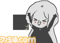 『アーティス インパクト』黒衣装の女性エージェントと口悪AIが旅をする。終末世界RPGのSwitch版が2026年春発売