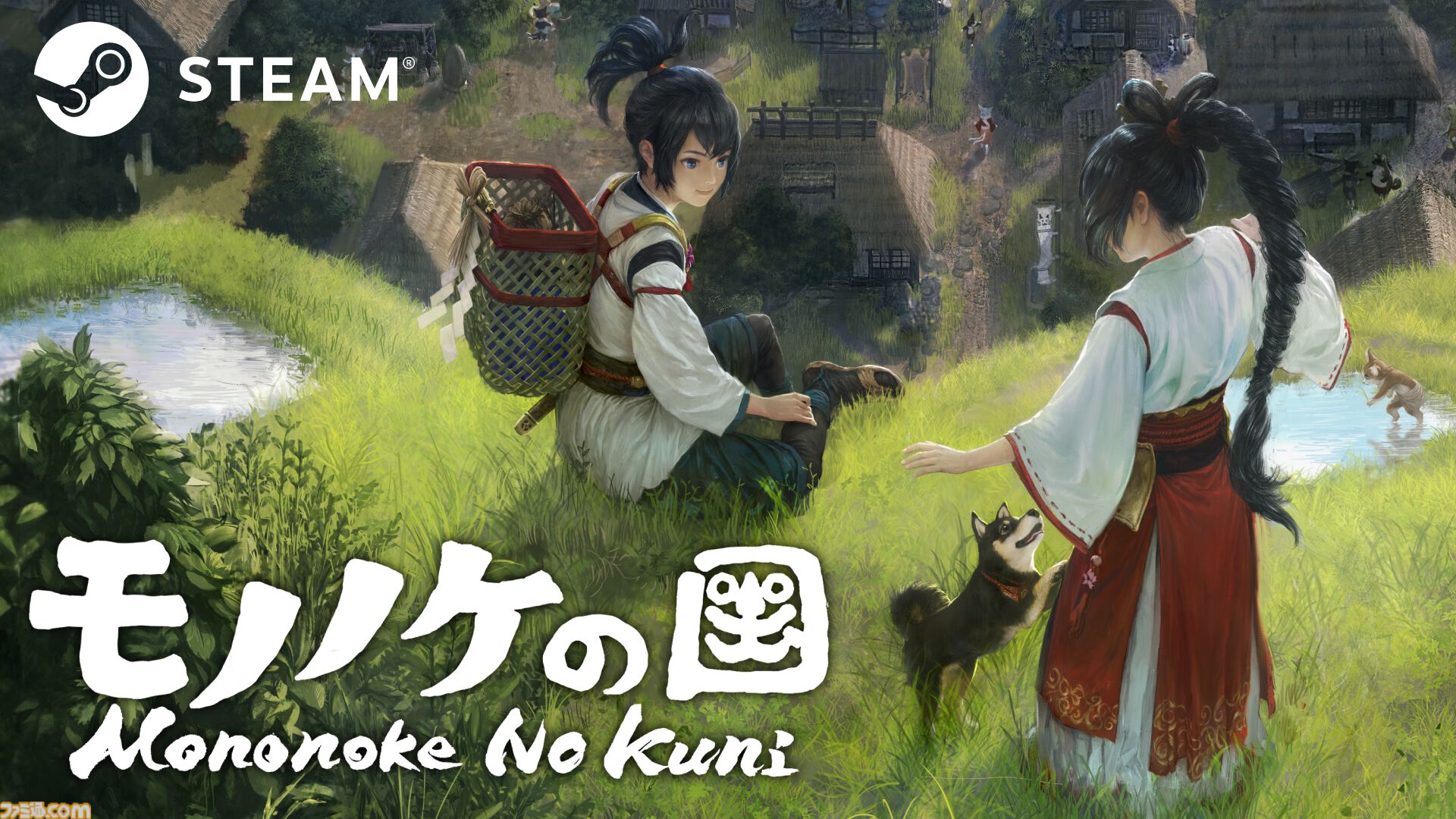 モノノケの国』神話と妖怪が息づく世界を仔犬と旅するアクション