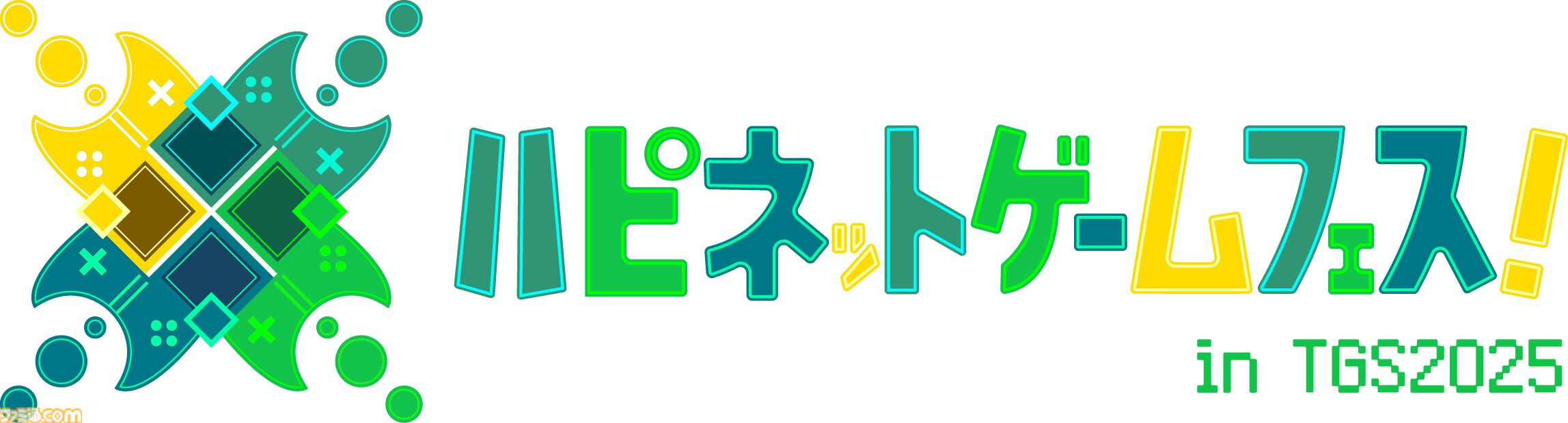 『パラノマサイト』の石山氏もシナリオを手掛けた推理アドベンチャー『探偵・癸生川凌介事件譚』Switchパッケージ版が2026年1月29日発売決定