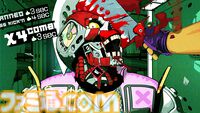 10秒以内に敵を倒し続けないと死んでしまうFPS『MULLET MADJACK』配信。疾走感ある撃ち合いが90年代を思わせるレトロなタッチで描かれる
