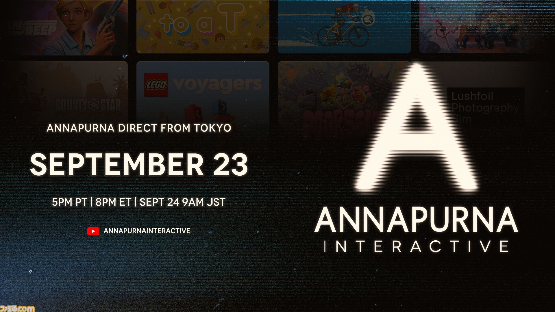 Stray』『Outer Wilds』のパブリッシャーAnnapurna Interactiveが9月24