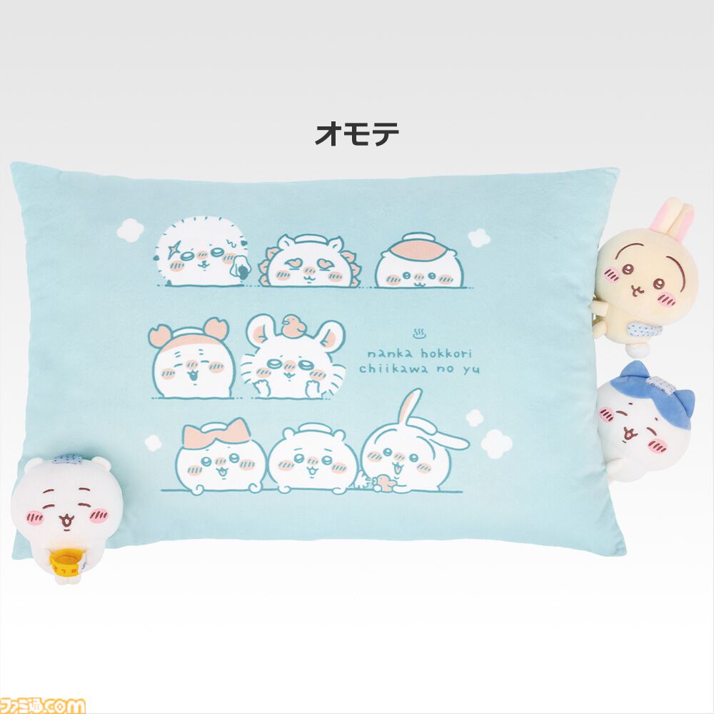 『ちいかわ』銭湯デザインの一番くじが本日（9/19）発売。ハチワレたちのかわいい番台フィギュア、選べる牛乳瓶グラスも