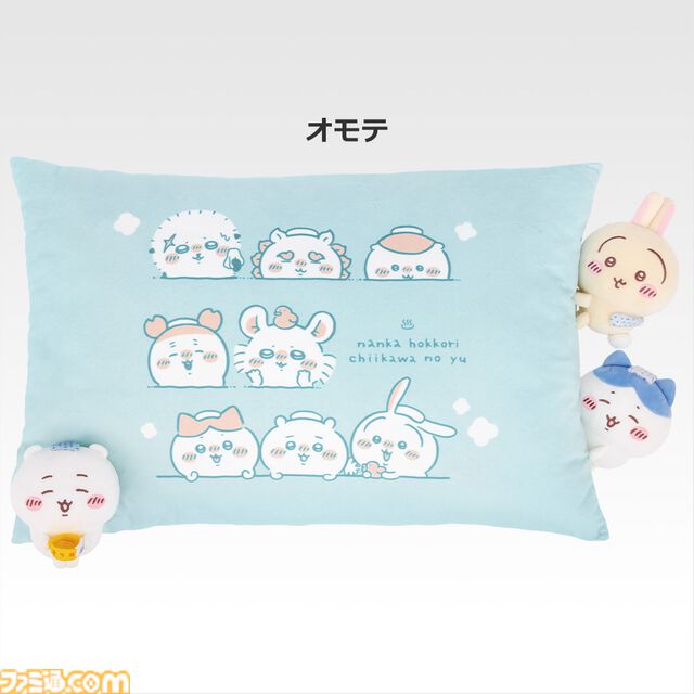 『ちいかわ』銭湯デザインの一番くじが本日（9/19）発売。ハチワレたちのかわいい番台フィギュア、選べる牛乳瓶グラスも