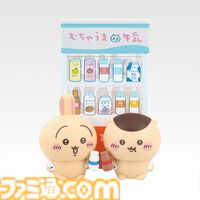 『ちいかわ』銭湯デザインの一番くじが本日（9/19）発売。ハチワレたちのかわいい番台フィギュア、選べる牛乳瓶グラスも
