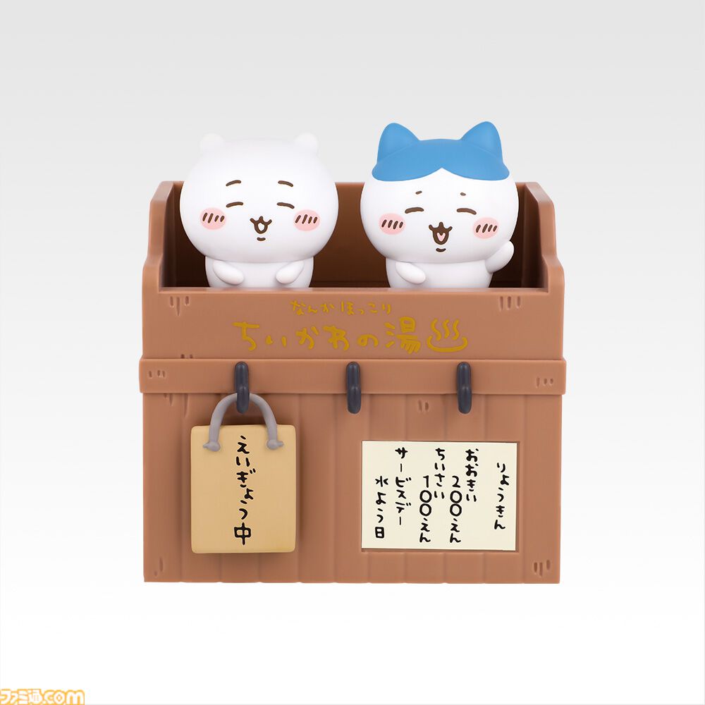 一番くじ　銭湯　まとめ売り 画像ページ (8/12) 『ちいかわの湯』銭湯デザインの一番くじが