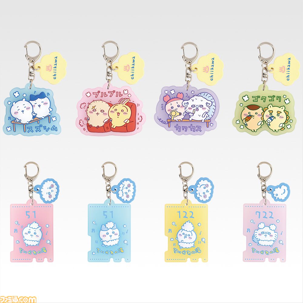 a7ac3f07b335d5aa18d3123a227235