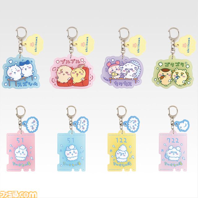 『ちいかわ』銭湯デザインの一番くじが本日（9/19）発売。ハチワレたちのかわいい番台フィギュア、選べる牛乳瓶グラスも