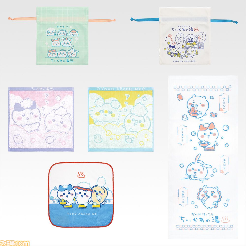 ちいかわ 一番くじ ラストワン賞 C賞 D賞 ちいかわの湯 ちいかわ一番くじ 楽しみだなぁ❣️ □発売日：2025年09月中旬