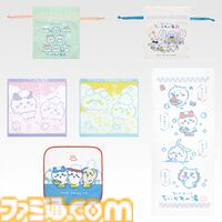 『ちいかわ』銭湯デザインの一番くじが本日（9/19）発売。ハチワレたちのかわいい番台フィギュア、選べる牛乳瓶グラスも