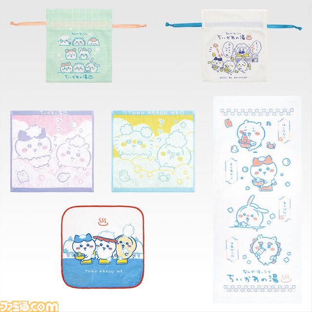 『ちいかわ』銭湯デザインの一番くじが本日（9/19）発売。ハチワレたちのかわいい番台フィギュア、選べる牛乳瓶グラスも