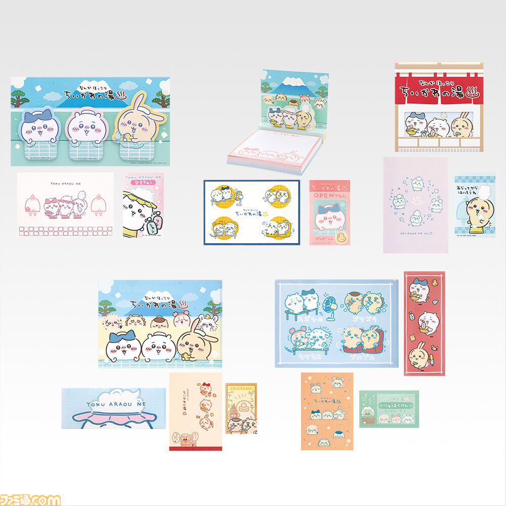 ちいかわの湯』銭湯デザインの一番くじが本日（9/19）発売。ハチワレ