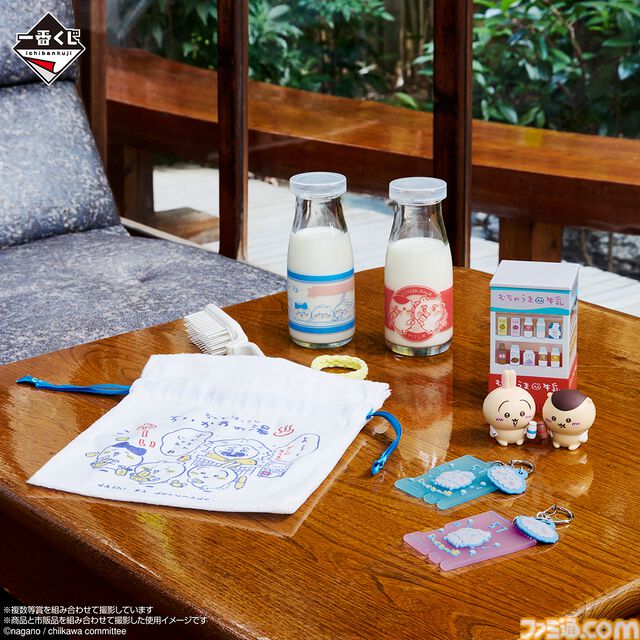 『ちいかわ』銭湯デザインの一番くじが本日（9/19）発売。ハチワレたちのかわいい番台フィギュア、選べる牛乳瓶グラスも
