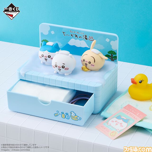 『ちいかわ』銭湯デザインの一番くじが本日（9/19）発売。ハチワレたちのかわいい番台フィギュア、選べる牛乳瓶グラスも