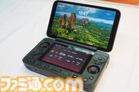デュアルスクリーンのAndroidポータブルゲーム機と小型WindowsノートPCが天空から発売。AYANEOの新機種を体験してきた！