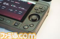 デュアルスクリーンのAndroidポータブルゲーム機と小型WindowsノートPCが天空から発売。AYANEOの新機種を体験してきた！