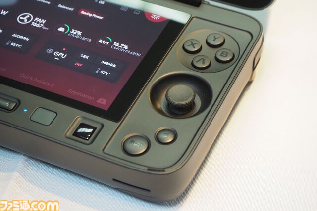 デュアルスクリーンのAndroidポータブルゲーム機と小型WindowsノートPCが天空から発売。AYANEOの新機種を体験してきた！