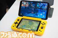 デュアルスクリーンのAndroidポータブルゲーム機と小型WindowsノートPCが天空から発売。AYANEOの新機種を体験してきた！