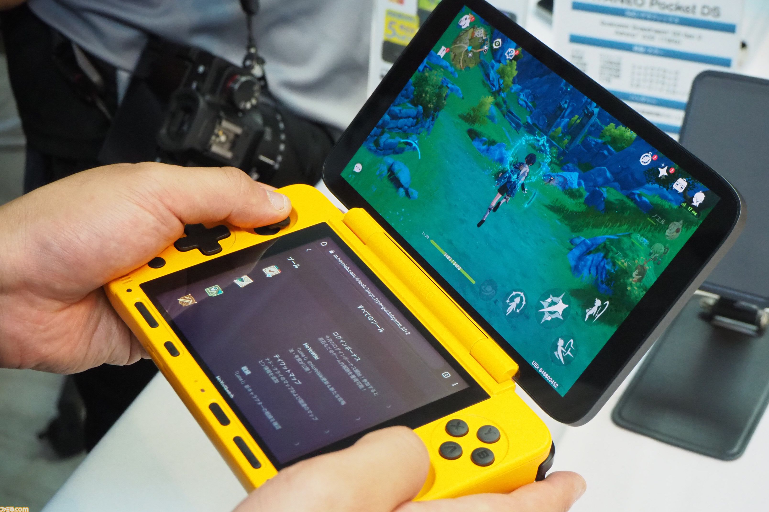 デュアルスクリーンのAndroidポータブルゲーム機と小型WindowsノートPCが天空から発売。AYANEOの新機種を体験してきた！
