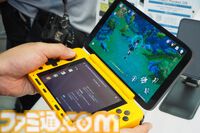 デュアルスクリーンのAndroidポータブルゲーム機と小型WindowsノートPCが天空から発売。AYANEOの新機種を体験してきた！