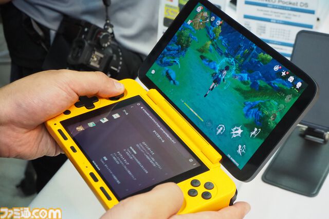 デュアルスクリーンのAndroidポータブルゲーム機と小型WindowsノートPCが天空から発売。AYANEOの新機種を体験してきた！