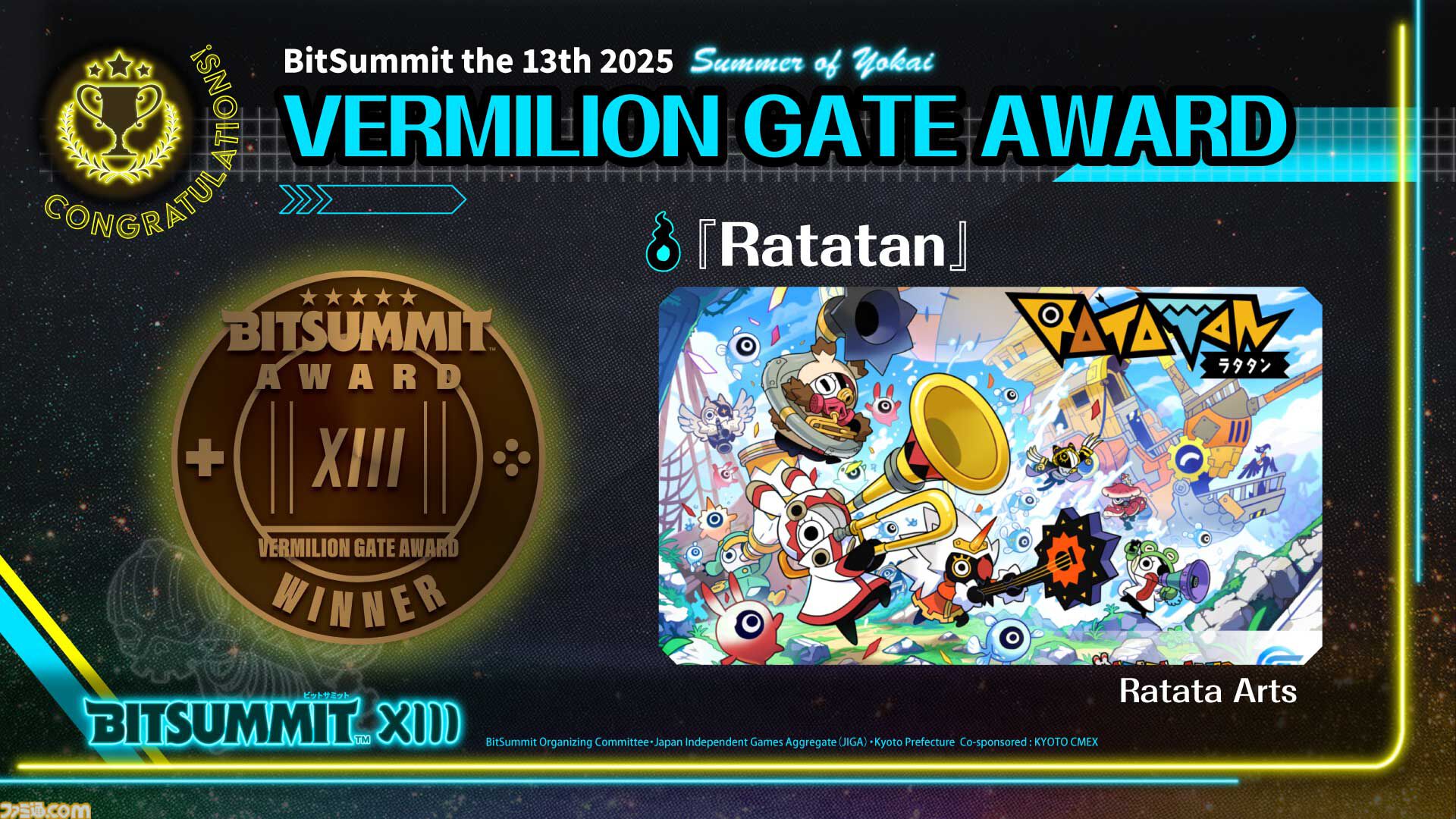 BitSummitが東京ゲームショウ2025に出展。BitSummit the 13thでアワードで大賞を受賞した『Ratatan』など3タイトルを展示