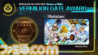 BitSummitが東京ゲームショウ2025に出展。BitSummit the 13thでアワードで大賞を受賞した『Ratatan』など3タイトルを展示