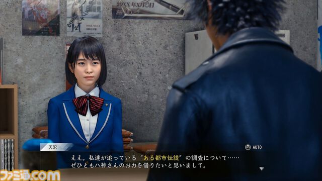 『ロストジャッジメント』が発売された日。主演・木村拓哉で話題を呼んだリーガルサスペンスアクションの続編。女子高生とキレッキレのダンスをする八神の姿がインパクト大【今日は何の日？】