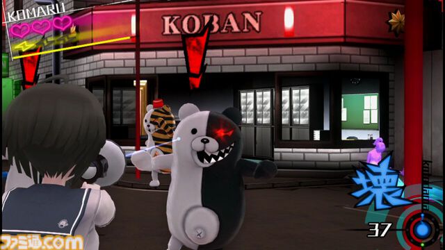 『絶対絶望少女 ダンガンロンパ アナザーエピソード』が発売された日。苗木誠の妹・苗木こまると“超高校級の文学少女”腐川冬子が主人公のコトダマアクション【今日は何の日？】