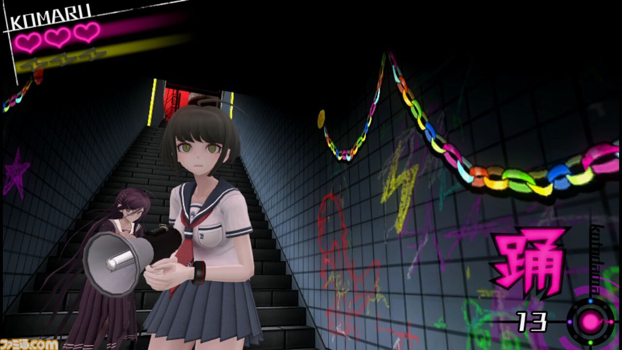 画像ページ (2/6) 『絶対絶望少女 ダンガンロンパ アナザーエピソード
