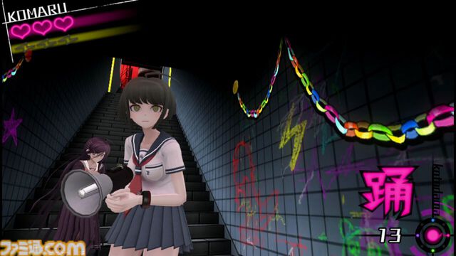 『絶対絶望少女 ダンガンロンパ アナザーエピソード』が発売された日。苗木誠の妹・苗木こまると“超高校級の文学少女”腐川冬子が主人公のコトダマアクション【今日は何の日？】