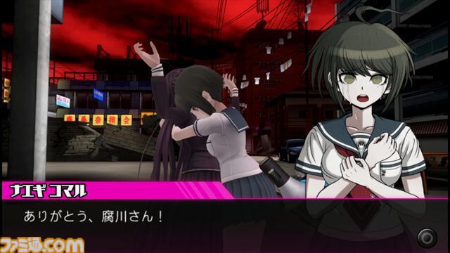 『絶対絶望少女 ダンガンロンパ アナザーエピソード』が発売された日。苗木誠の妹・苗木こまると“超高校級の文学少女”腐川冬子が主人公のコトダマアクション【今日は何の日？】