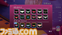 『へべれけ ばにーがーでん』キャストを無事家まで送り届ける千鳥足帰宅アクションがSwitch＆Steamにて10/9配信。おなじみのPTAシステムも形を変えて登場