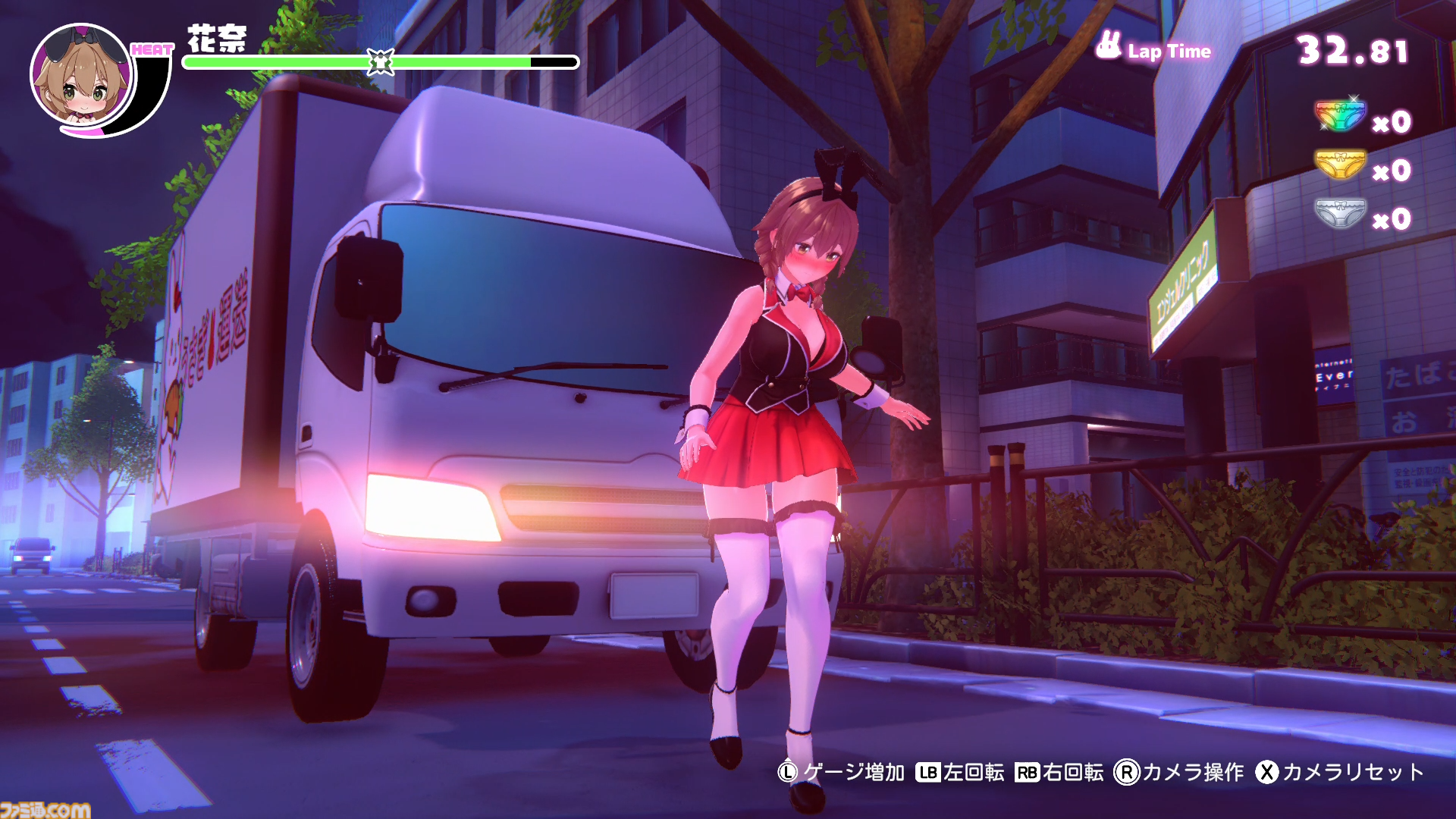 『へべれけ ばにーがーでん』キャストを無事家まで送り届ける千鳥足帰宅アクションがSwitch＆Steamにて10/9配信。おなじみのPTAシステムも形を変えて登場