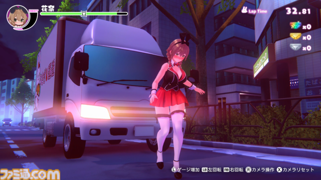 『へべれけ ばにーがーでん』キャストを無事家まで送り届ける千鳥足帰宅アクションがSwitch＆Steamにて10/9配信。おなじみのPTAシステムも形を変えて登場