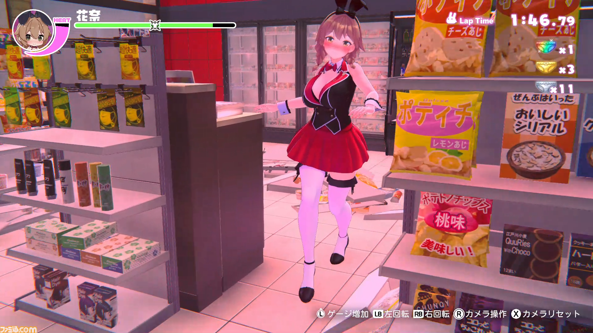 『へべれけ ばにーがーでん』キャストを無事家まで送り届ける千鳥足帰宅アクションがSwitch＆Steamにて10/9配信。おなじみのPTAシステムも形を変えて登場