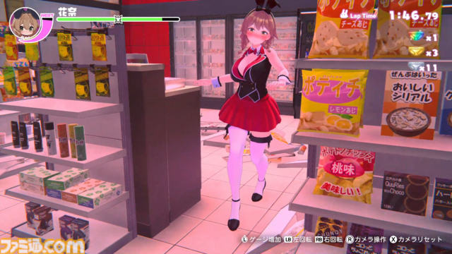 『へべれけ ばにーがーでん』キャストを無事家まで送り届ける千鳥足帰宅アクションがSwitch＆Steamにて10/9配信。おなじみのPTAシステムも形を変えて登場