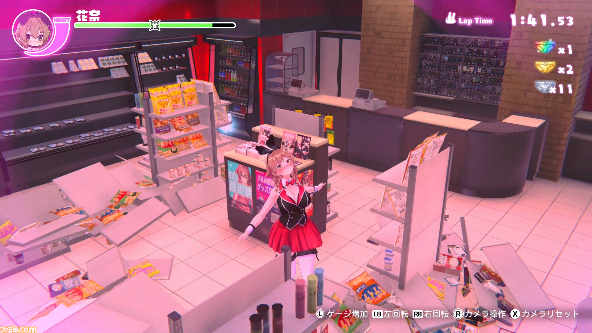 『へべれけ ばにーがーでん』キャストを無事家まで送り届ける千鳥足帰宅アクションがSwitch＆Steamにて10/9配信。おなじみのPTAシステムも形を変えて登場