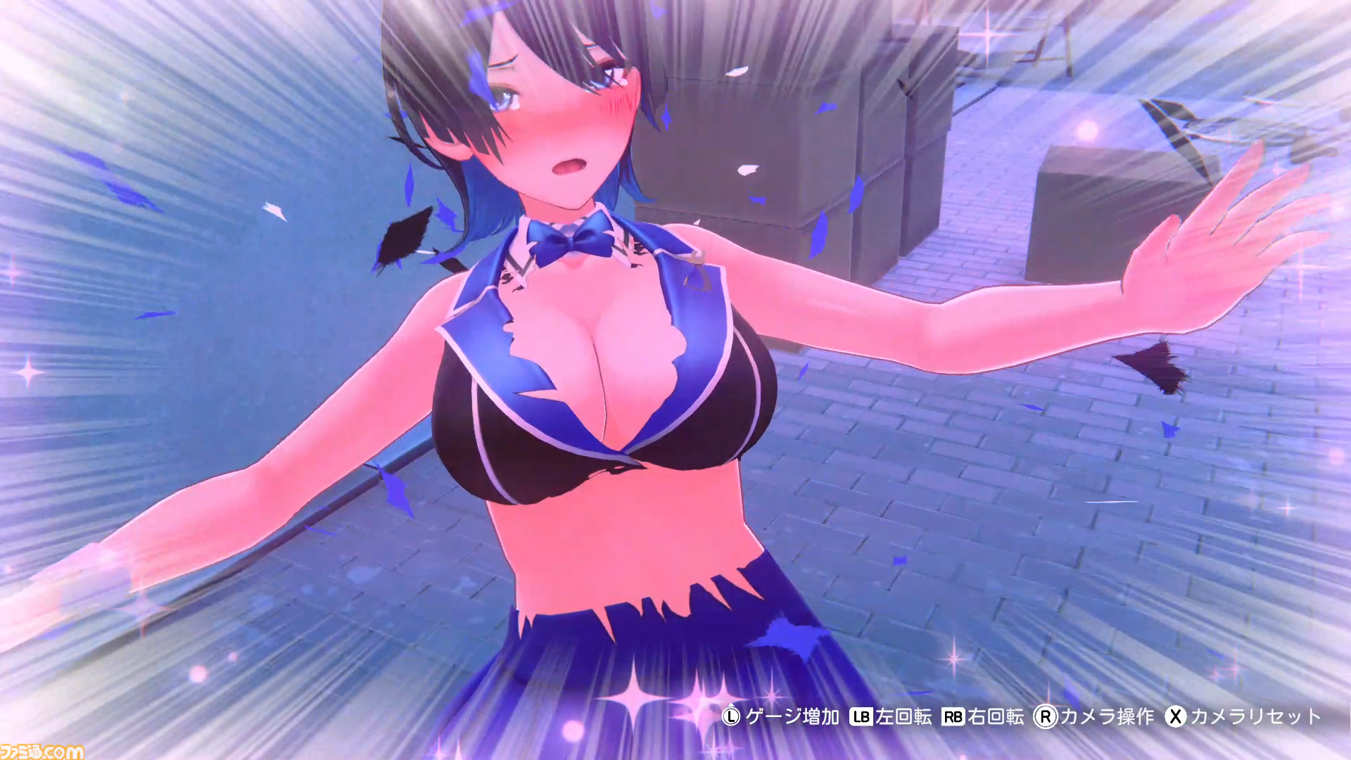 『へべれけ ばにーがーでん』キャストを無事家まで送り届ける千鳥足帰宅アクションがSwitch＆Steamにて10/9配信。おなじみのPTAシステムも形を変えて登場
