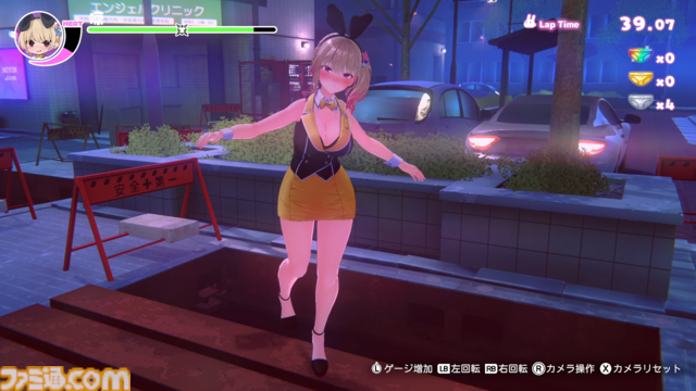 『へべれけ ばにーがーでん』キャストを無事家まで送り届ける千鳥足帰宅アクションがSwitch＆Steamにて10/9配信。おなじみのPTAシステムも形を変えて登場