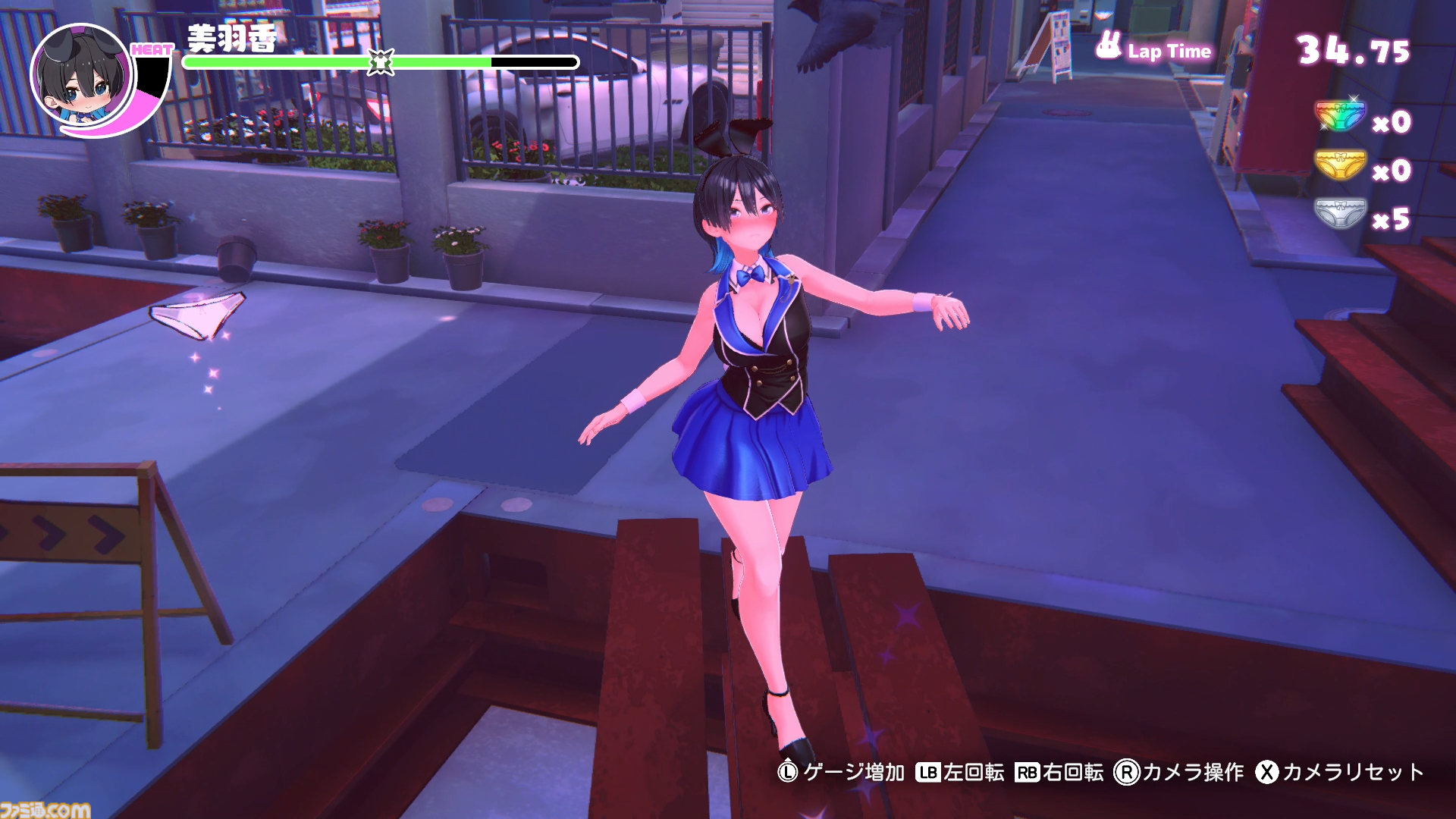 『へべれけ ばにーがーでん』キャストを無事家まで送り届ける千鳥足帰宅アクションがSwitch＆Steamにて10/9配信。おなじみのPTAシステムも形を変えて登場