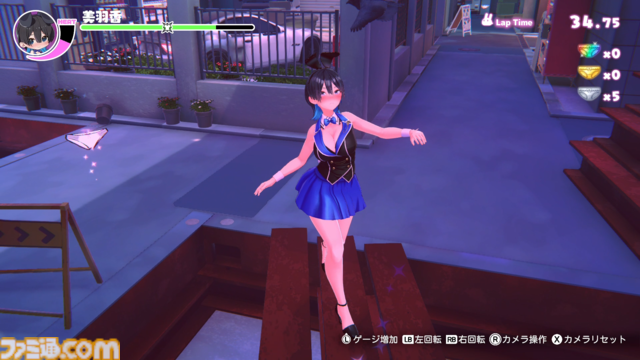 『へべれけ ばにーがーでん』キャストを無事家まで送り届ける千鳥足帰宅アクションがSwitch＆Steamにて10/9配信。おなじみのPTAシステムも形を変えて登場
