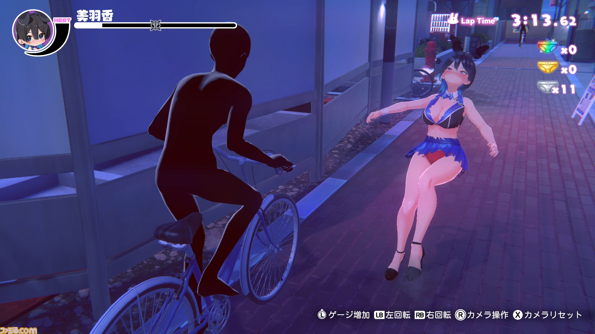『へべれけ ばにーがーでん』キャストを無事家まで送り届ける千鳥足帰宅アクションがSwitch＆Steamにて10/9配信。おなじみのPTAシステムも形を変えて登場