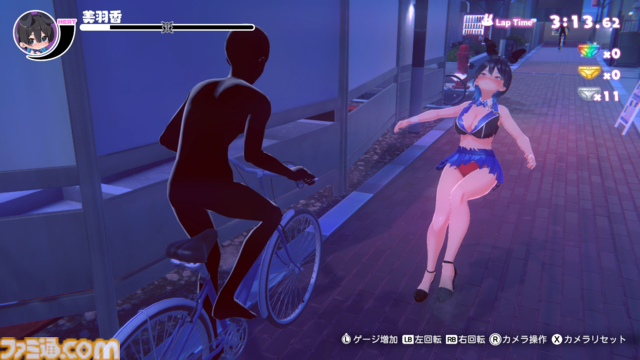 『へべれけ ばにーがーでん』キャストを無事家まで送り届ける千鳥足帰宅アクションがSwitch＆Steamにて10/9配信。おなじみのPTAシステムも形を変えて登場