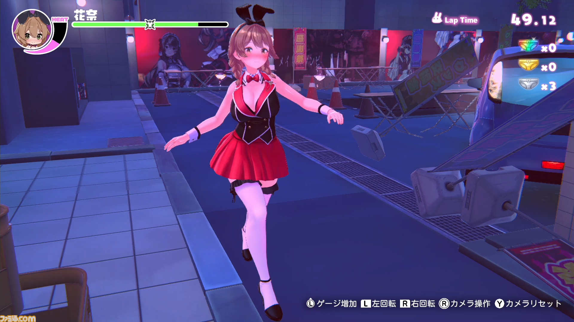 ac2b4a14899b320d3a088bcb82c5f7