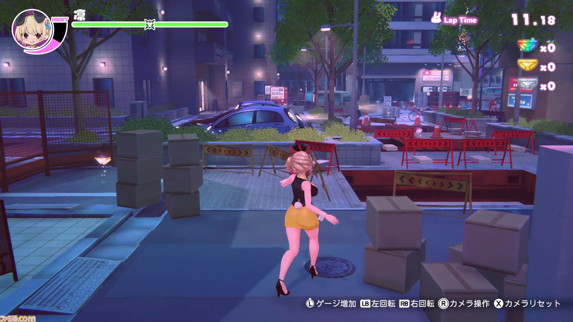 『へべれけ ばにーがーでん』キャストを無事家まで送り届ける千鳥足帰宅アクションがSwitch＆Steamにて10/9配信。おなじみのPTAシステムも形を変えて登場