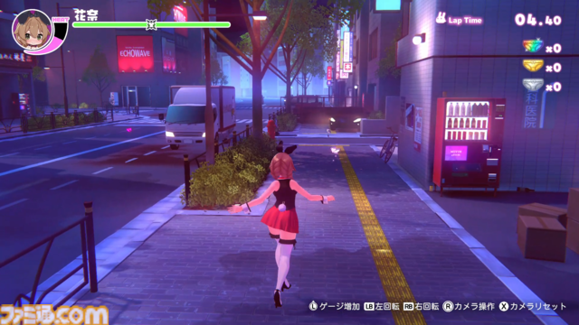 『へべれけ ばにーがーでん』キャストを無事家まで送り届ける千鳥足帰宅アクションがSwitch＆Steamにて10/9配信。おなじみのPTAシステムも形を変えて登場
